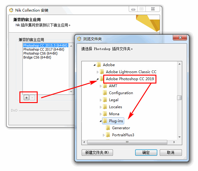 Nik Collection 2 2019 中文版下载 PS滤镜插件套装插图8 1572312248-cf8281ad1f5394a