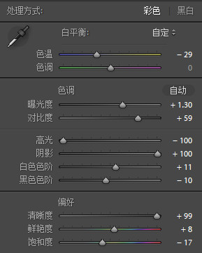 1572488254-e3b921457507fce