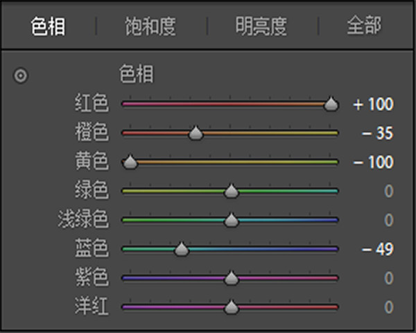 1572488255-995236108fe1b90