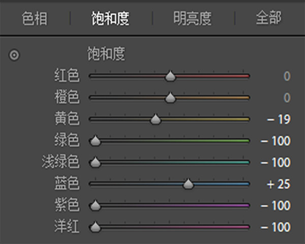 1572488256-c364abe60260b8b