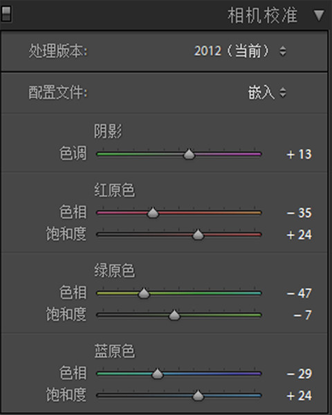 1572488258-e5b4d77d620909b