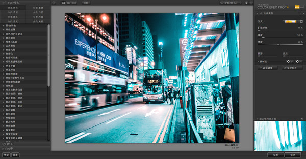 1572488261-0ff74dab4040a27