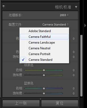 1572489582-d3e6c66df36602d