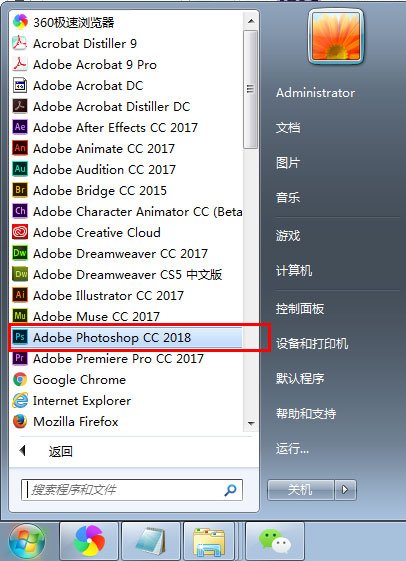 1572489927-013444f99cb0b85