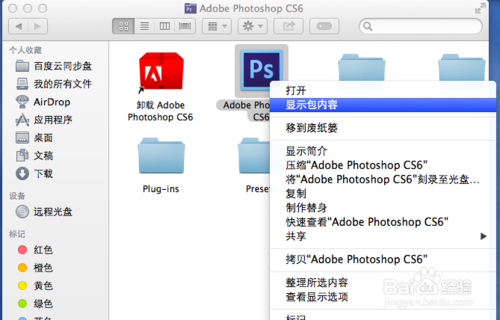 1572489933-65401916f60a440