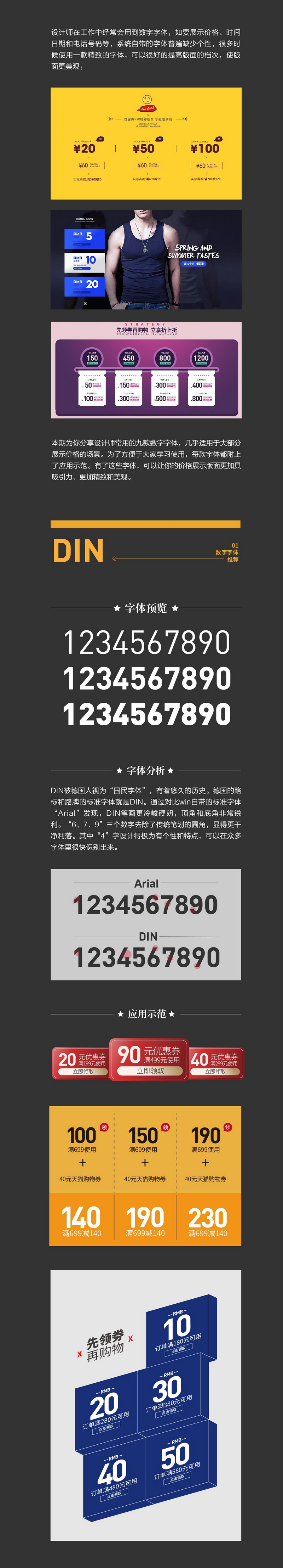 1572596249-200fb6e860f9f14