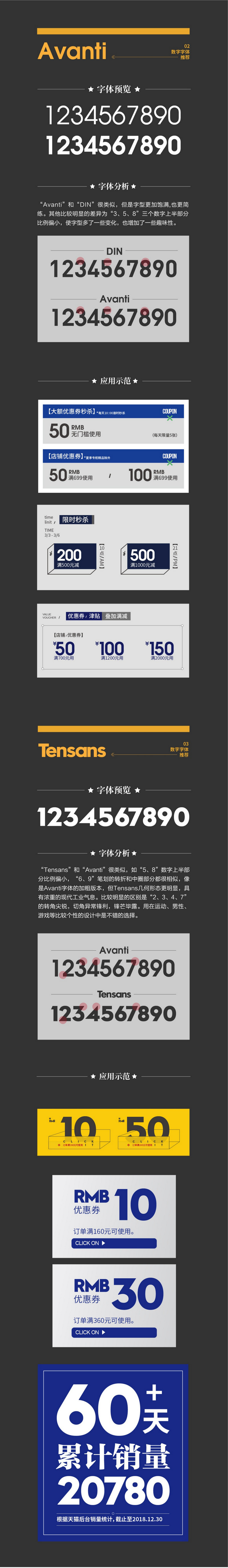 1572596251-240042f8afe1824