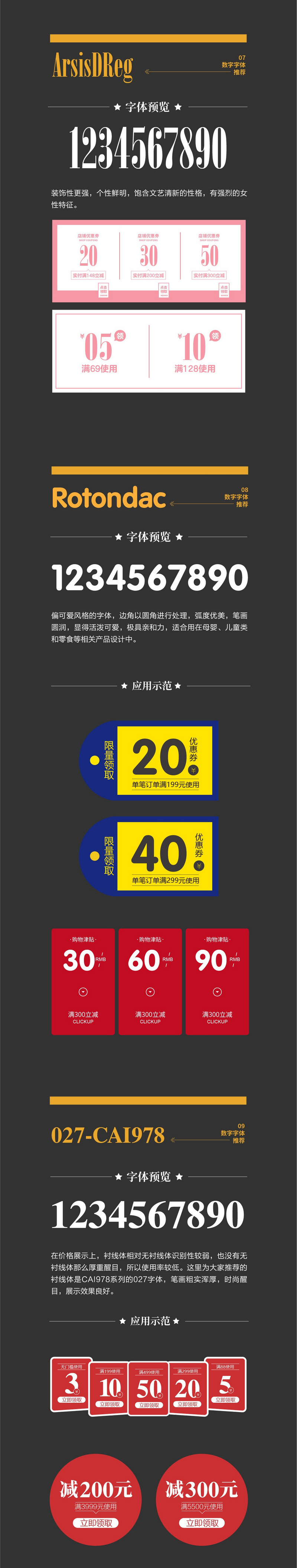 1572596259-f0625aee58dc8fc