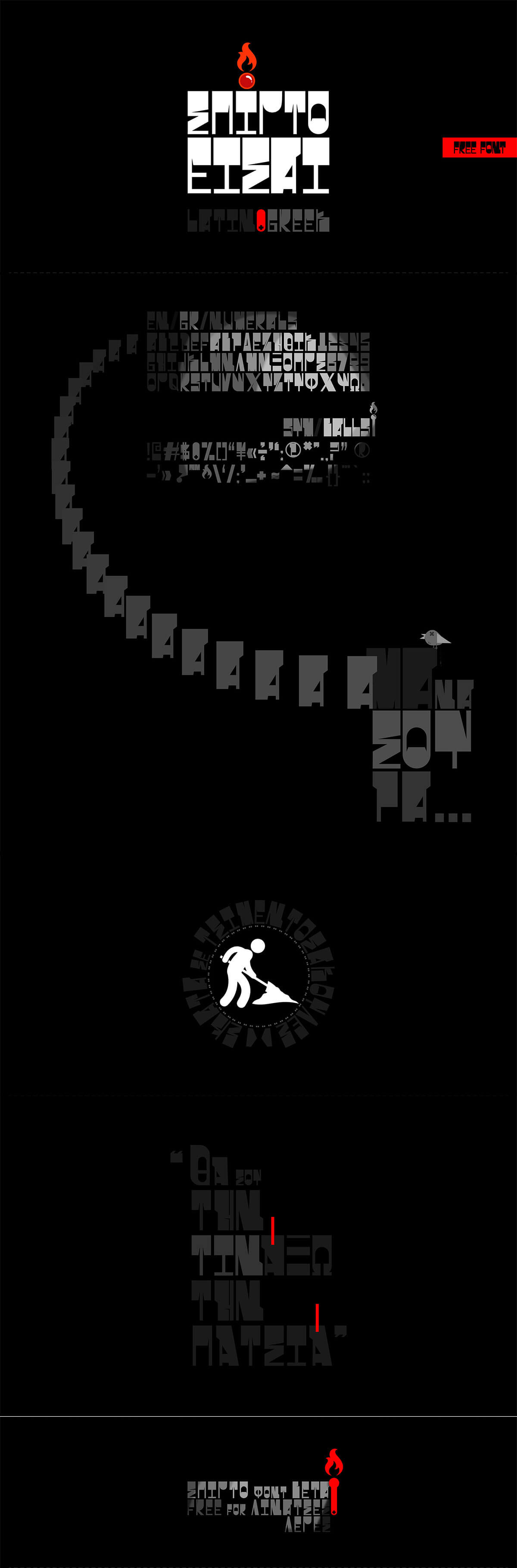 1572706803-f78dc818fb6881f