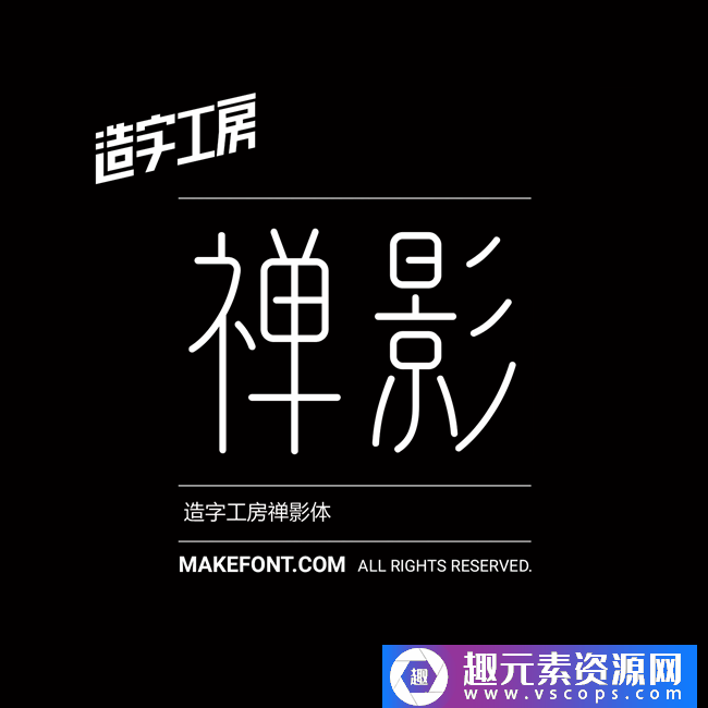 1573180563-521190a94da7256