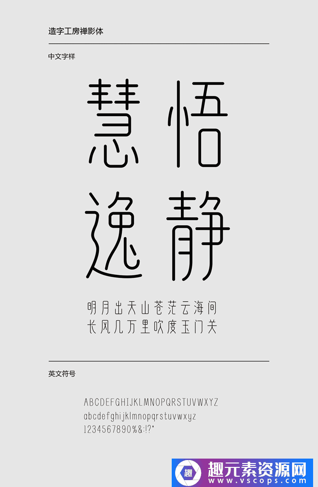 1573180566-159b8ff3819883e