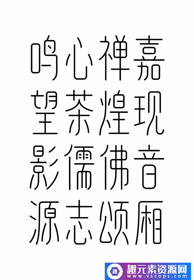 1573180569-5d8928057c6f62d