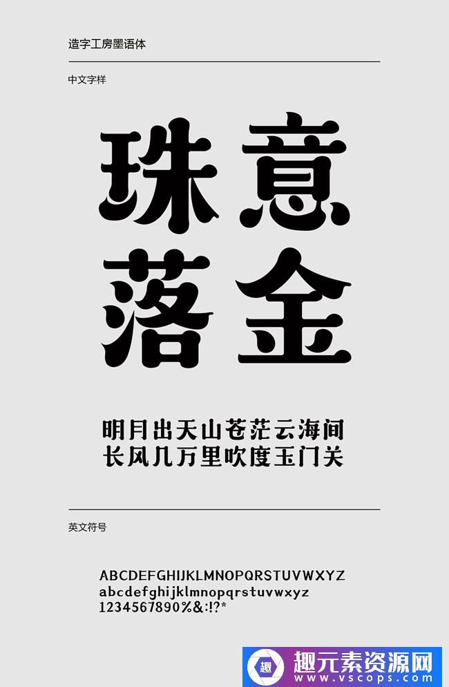 1573180575-4a19fe347ae2d34