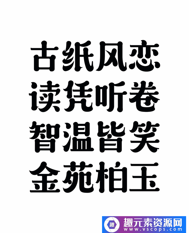 1573180579-c383bc9a912b2cf