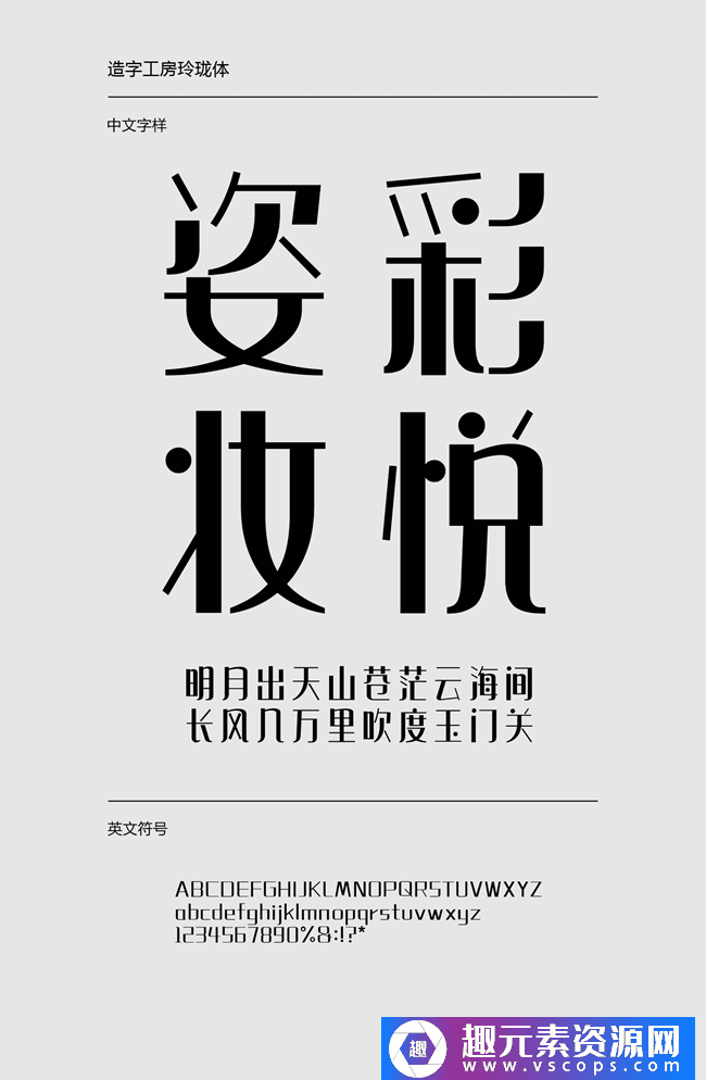 1573180585-566e94f79cf5136