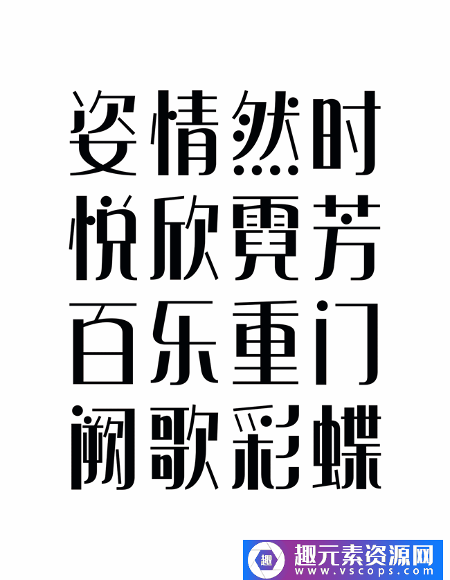 1573180588-50c164f866b24a7