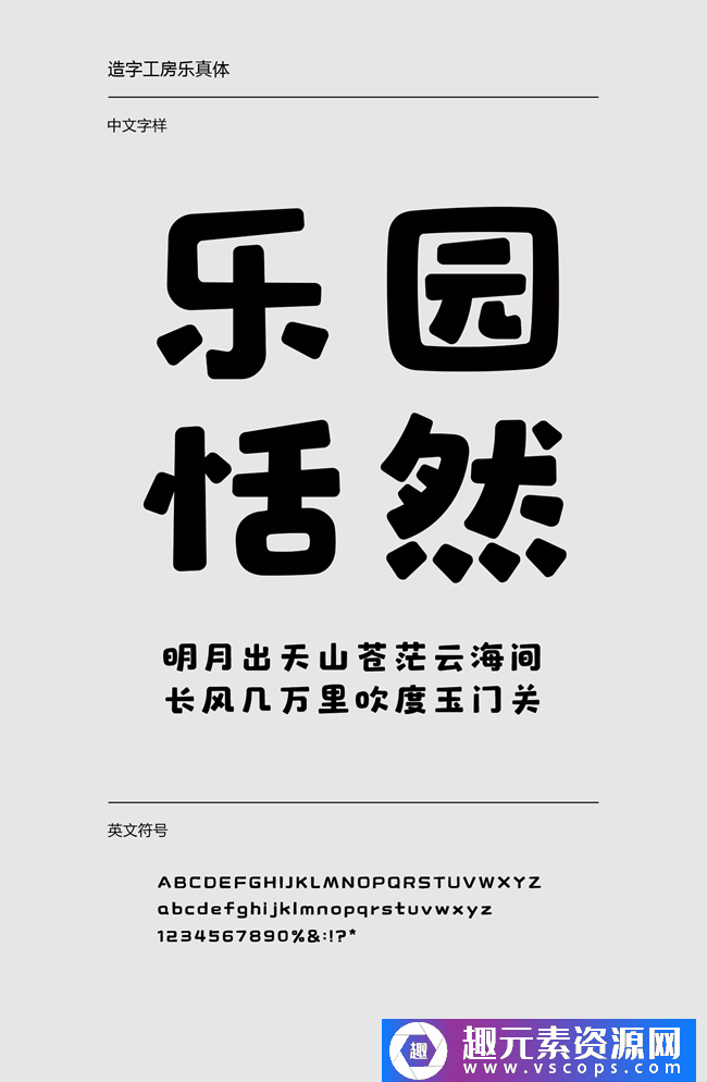 1573180596-ca636fbc8b81ff4