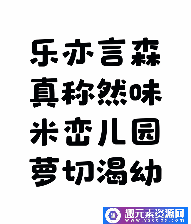 1573180599-c360b3c1737a568