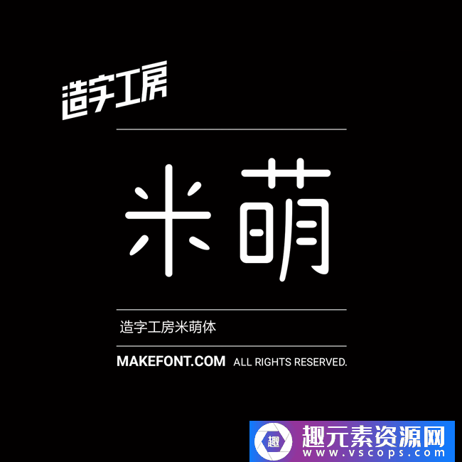 1573180602-69a8da71a42ecf0