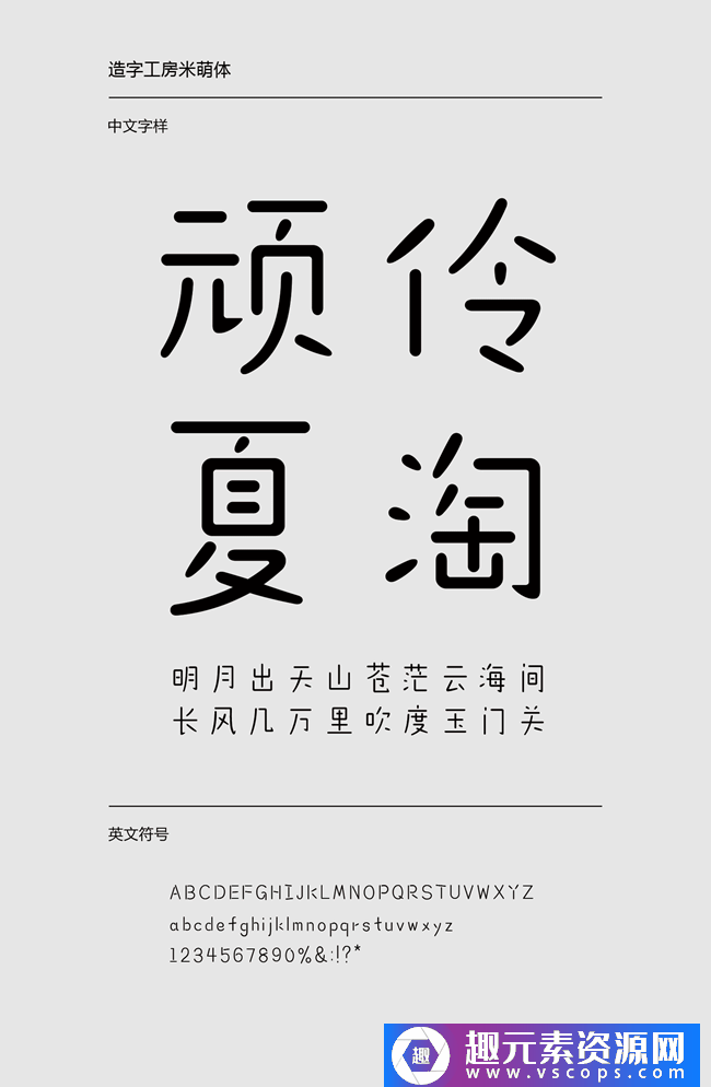 1573180605-266b38ada5b0d65