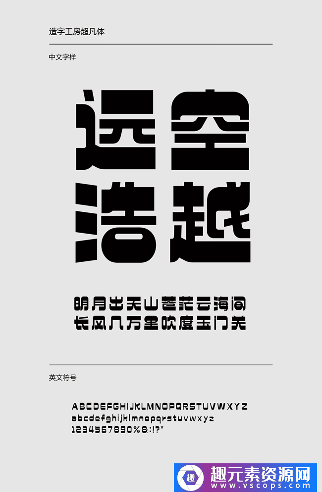 1573180615-6d1917f52877f4f