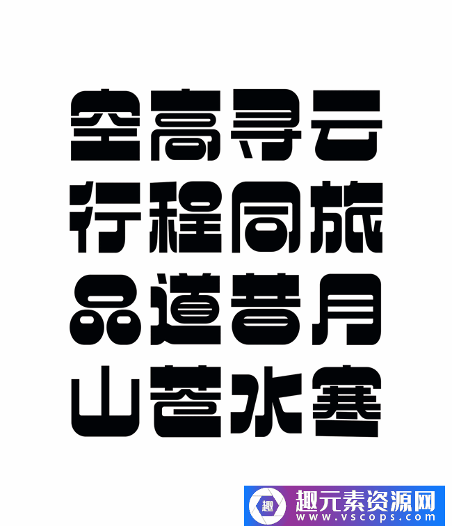 1573180618-e1b111dd04f55c7