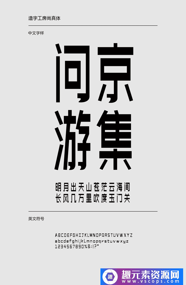 1573180624-8b7e4db6aef19a2