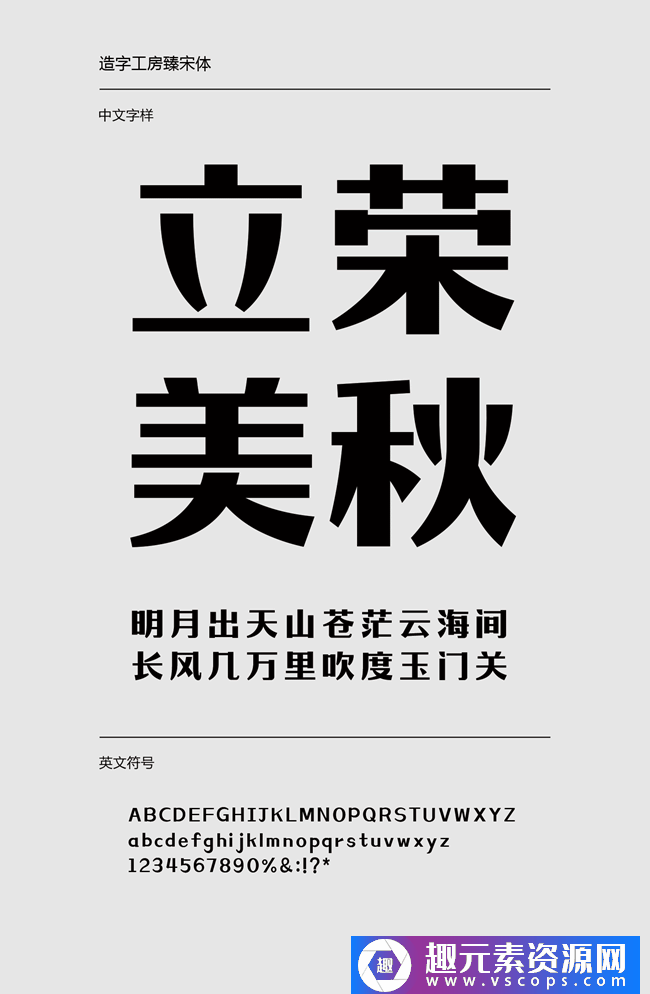 1573180632-0d6a82d1b064d73