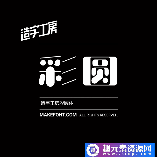 1573180638-0f196f6f323df5e