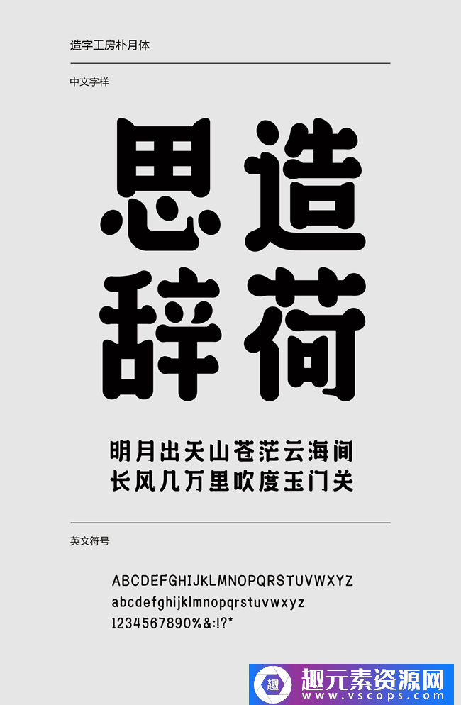 1573180649-0536b03c2b123be