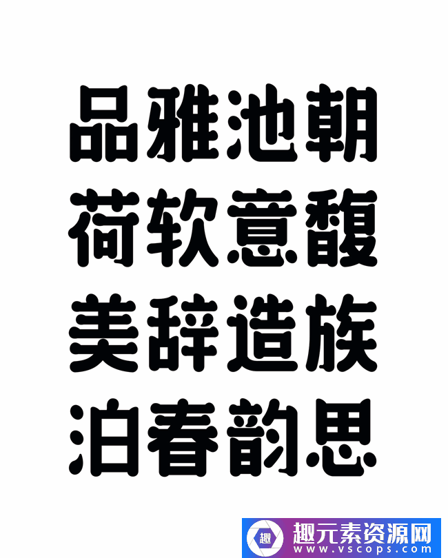 1573180653-c9e47dc6e02947e