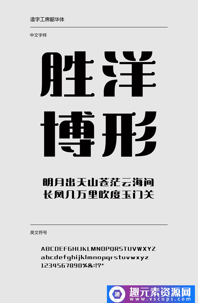 1573180661-74583823a7a096b