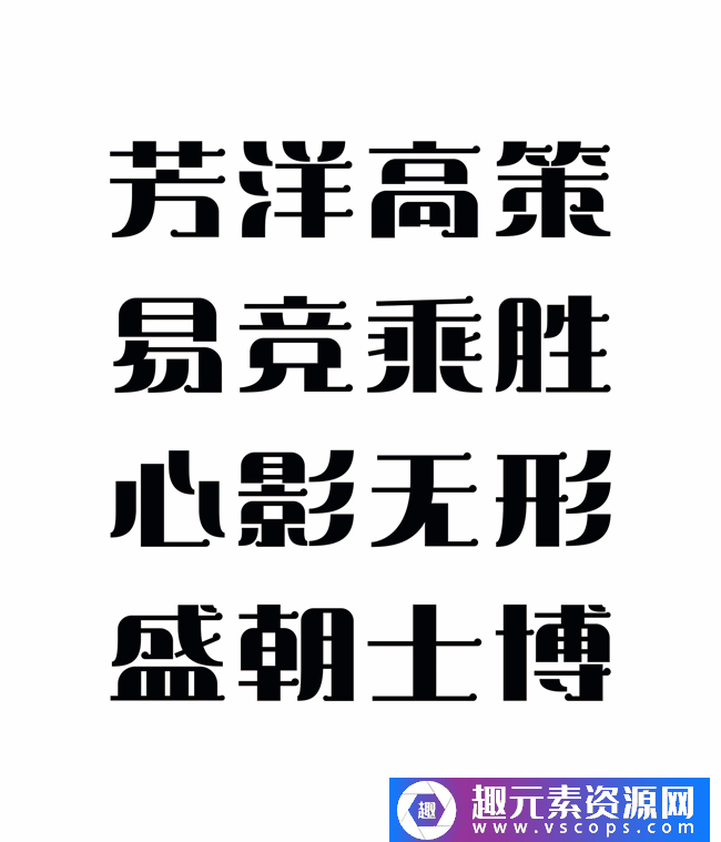 1573180664-ef2ed80a2fd50c9