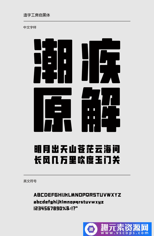 1573180669-5e61838cf655e0c