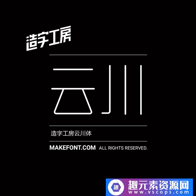 1573180675-0c89b45c9604c5e