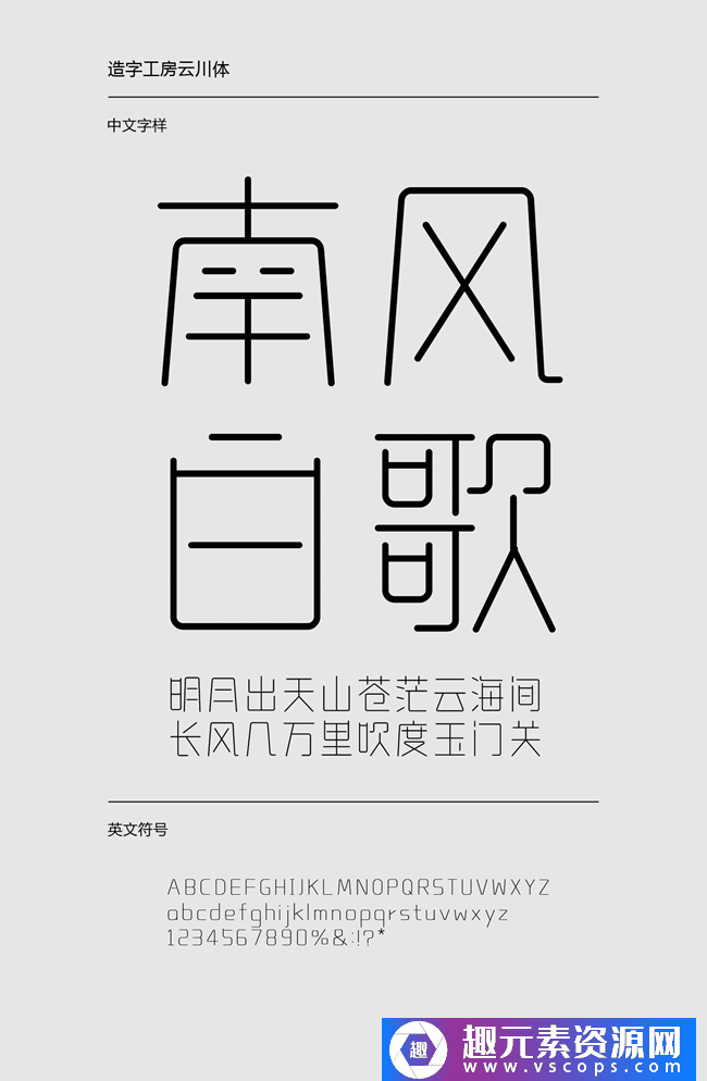 1573180680-968adebd7d939de