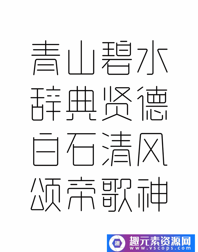 1573180683-0e430221a310130