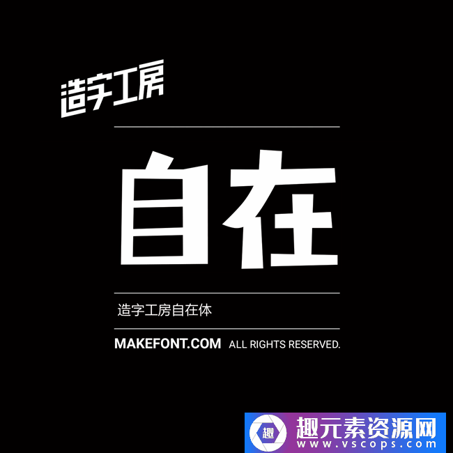 1573180685-ea26a0070d30d21