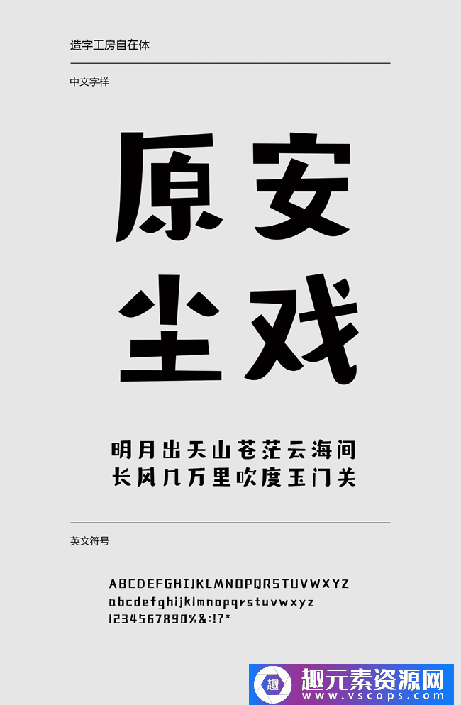 1573180688-3289e00c5cc2c9e