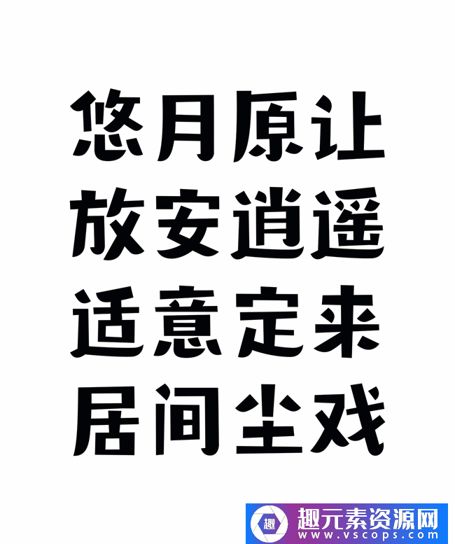 1573180691-6dd0e0dbd6c914d