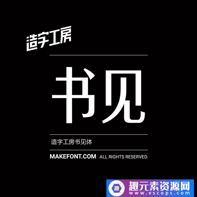 1573180694-3b96e0e108b61a0