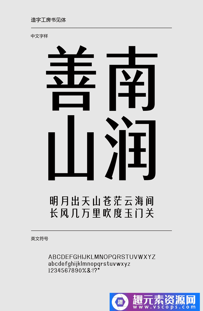 1573180697-cb72be686c43997