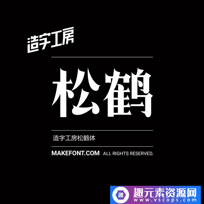 1573180702-22dee6eda9a1ed0