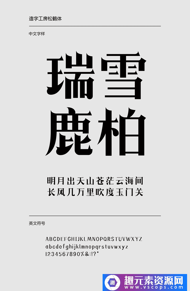 1573180705-72e3d9c456ce55f