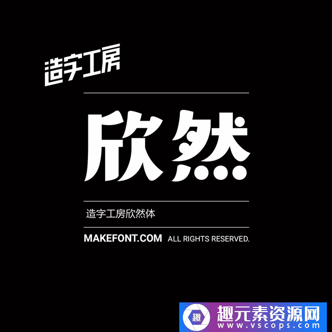 1573180710-c0b941b0e2b21b6