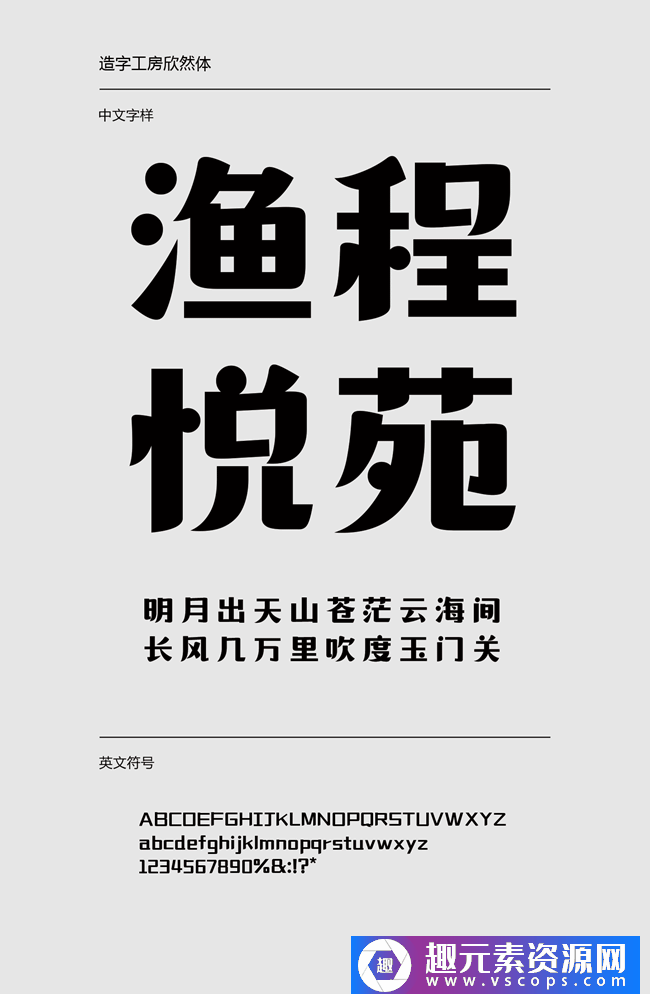 1573180713-47f9da5910665f5