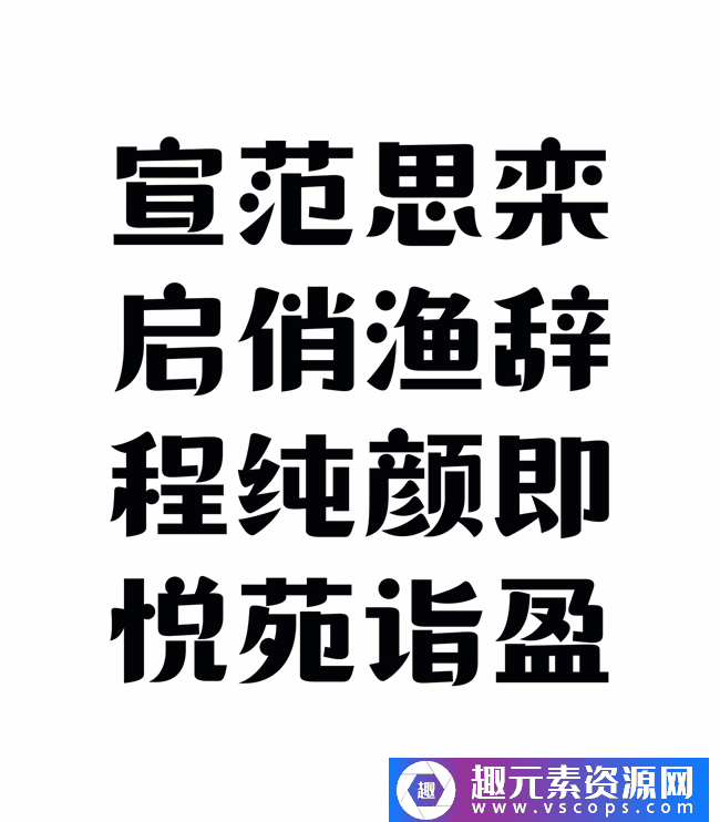 1573180716-dc5eabd7c2b0415