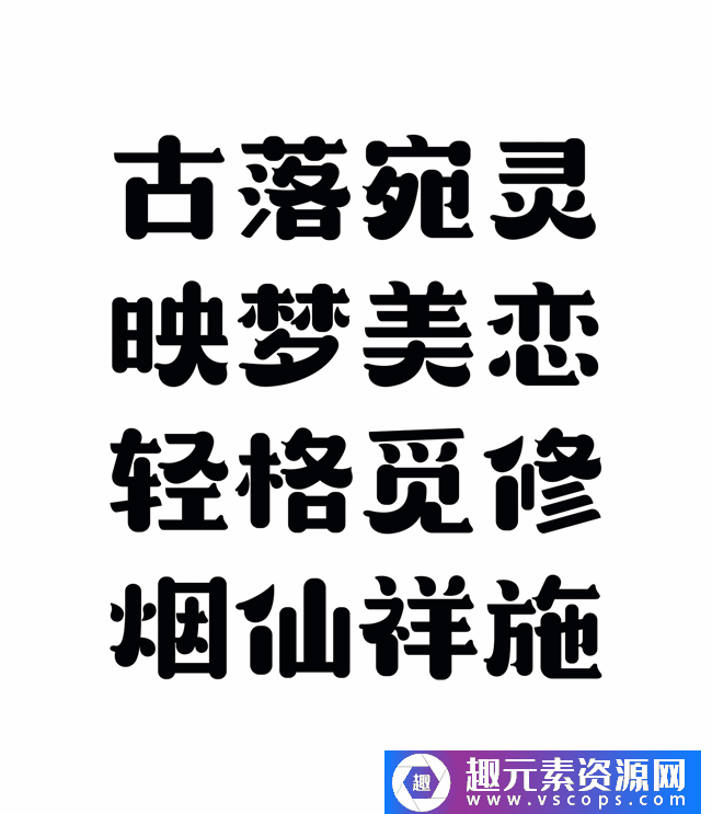 1573180724-b6f82436b8dcb23