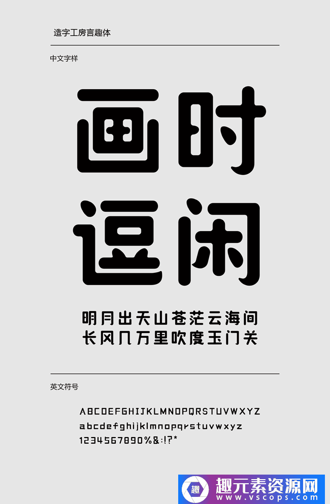 1573180729-4f8ed58ffa55795