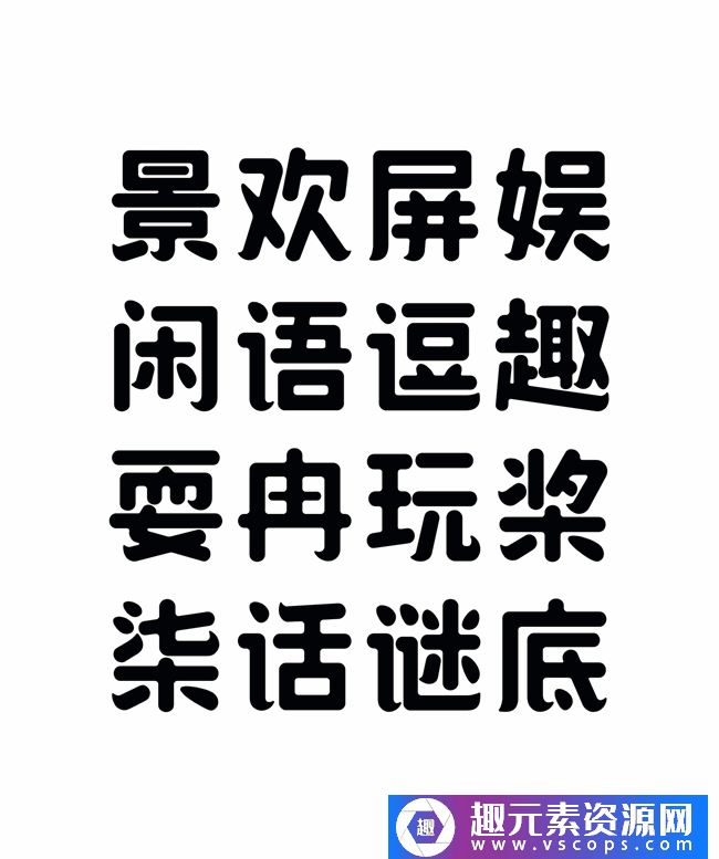 1573180733-7f20f51a501101e